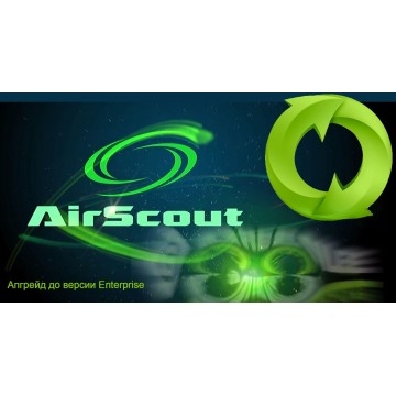 Обновление ПО анализатора WiFi Greenlee AirScout д...