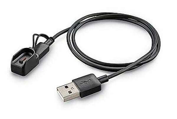 Зарядное USB устройство Plantronics для Voyager Legend UC