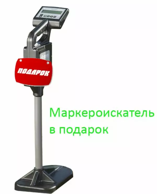 Комплект маркеров Greenlee OmniMarker 165 (КТВ; 1000 шт.)