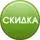 Оптический рефлектометр OptiFiber с одномодовым модулем OFTM-5730