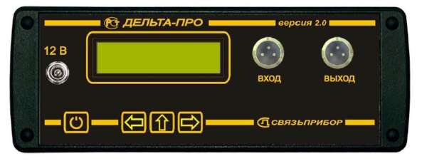 СВЯЗЬПРИБОР Дельта-ПРО 2.0 - кабельный прибор