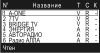 gallery_p84687_7.gif
