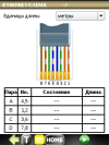 gallery_p93536_6.png