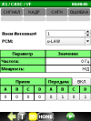 gallery_p93537_1.png
