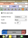 gallery_p93546_2.png