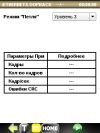 gallery_p93546_3.png