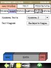 gallery_p93546_4.png