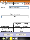 gallery_p93546_8.png