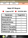 gallery_p93546_9.png