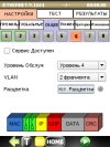 gallery_p93547_3.png