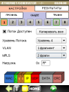 gallery_p93547_5.png