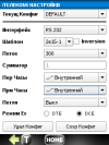 gallery_p93570_3.png