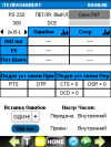 gallery_p93570_4.png