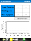 gallery_p93570_5.png